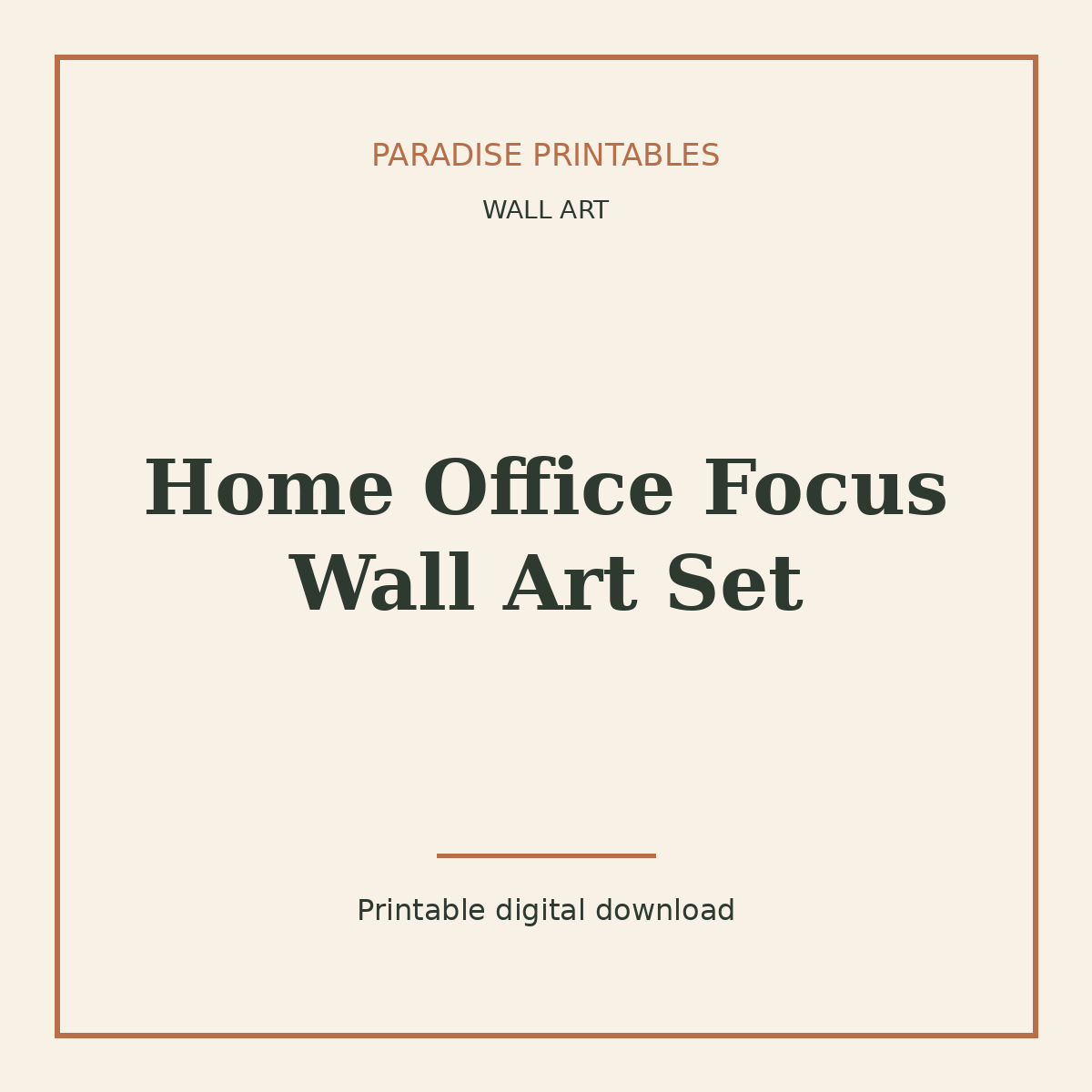 Home Office Focus Wall Art Set